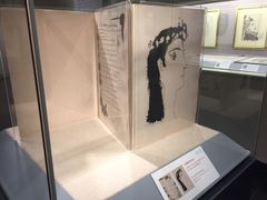 -北京大学赛克勒考古与艺术博物馆