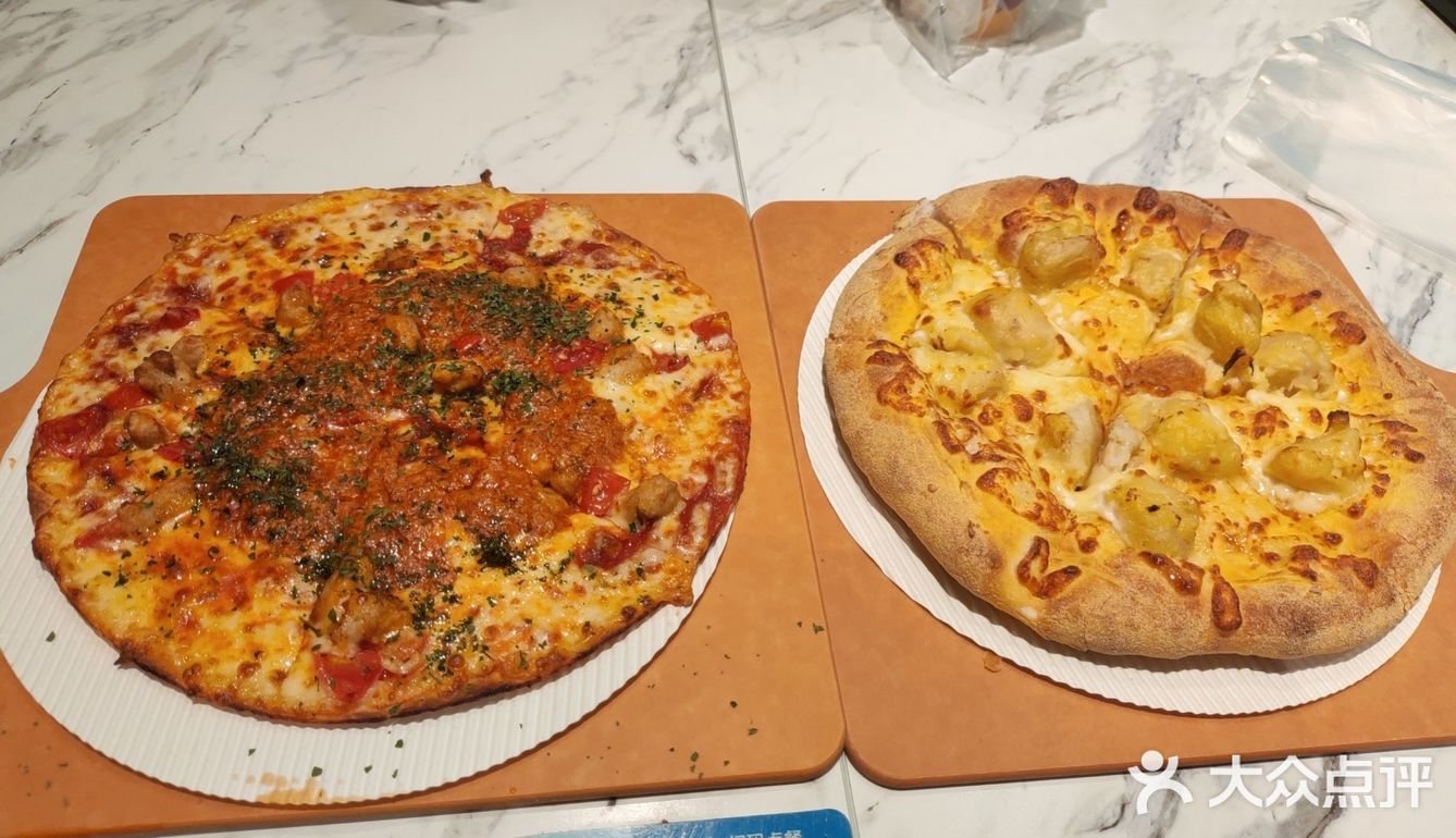 披萨快乐🍕