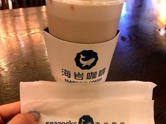 芋泥波波椰奶-海岩咖啡(茂业天地店)