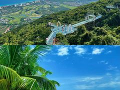-三亚西岛海洋文化旅游区
