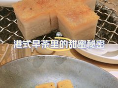 -粤集·手工粤菜(皇庭广场店)