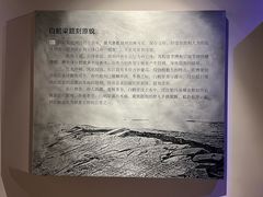 -白鹤梁水下博物馆