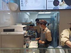 -喜茶(广州五羊邨店)