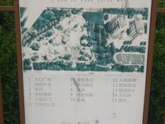 -南普公园