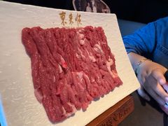 -东来顺·非遗火锅(赛格国际购物中心店)
