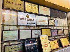 -八景休閒山莊  廣東十大名山莊