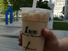 -1点点(银座和谐广场店)