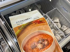 -MUJI无印良品(杭州万象城店)
