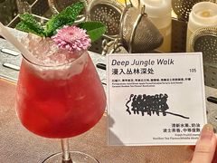 -NAYA Bar ·酒(红山店)