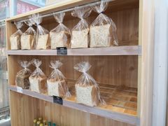 -老梦面包 CHEZMOREL(三源里店)