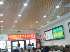 -民杨抓饭(柏香苑店)