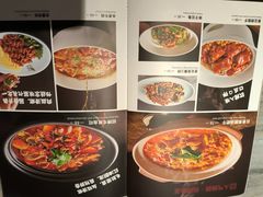 -大鸭梨烤鸭(金色漫香店)