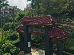 -海南白石岭旅游区