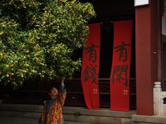 -钱王祠