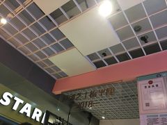 -狐狸和向日葵(北京路店)