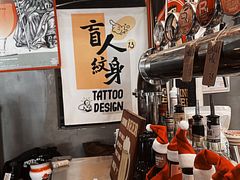 -店溡三(御华名苑愚园路1221弄店)