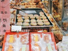 面包甜点陈列柜-苹果花园(鞍山路店)