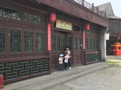 -盛世南宫影视城(北普陀影视城)