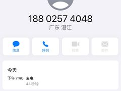 -蠔爺王志德生蚝馆(金沙湾店)