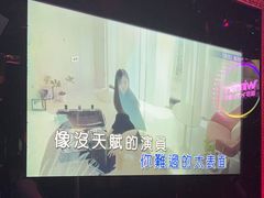 -温莎KTV(珠江路店)