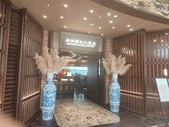 -奉天小馆·非遗东北菜(沈阳万象城店)