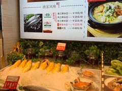 -渔家风味·鲅鱼水饺·央视展播·海鲜天津菜(开发区店)