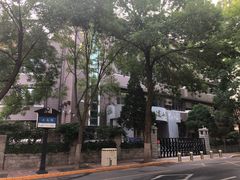 -岳阳道小学(大理道校区)