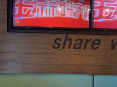 -避风塘(江桥万达店)