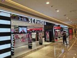 -丝芙兰Sephora