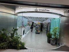 -新城市广场