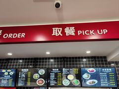 -子午路张记肉夹馍(兵马俑店)