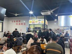 -荣荣面馆(丹溪大道店)