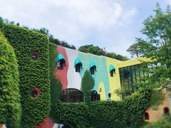 -三鹰之森吉卜力美术馆