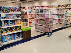 -TOYSRUS玩具反斗城(苏州中心店)