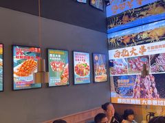 -叁宝烤肉• 西安烧烤(凤城十二路店)