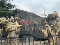 -汉中石门栈道景区