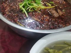 -温江公平红烧兔(总店)