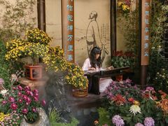 -杭州植物园