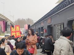 -泰顺江南春面馆