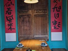 -食欲老院子荆芥疙瘩汤(经五路店)