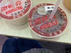 -谢怀亮芝麻茶
