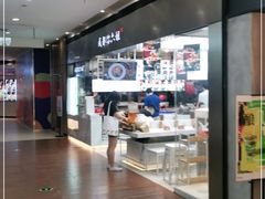 -成都你六姐·牛肉冒菜·麻辣香锅(长泰广场店)