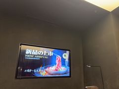 -黑牛の店·黑金店(沈阳万象城店)