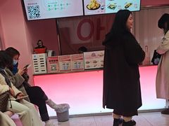 -悠个炸鸡(南京创始店)