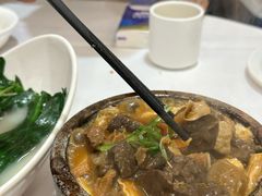 -山泉公馆酒家(珠江新城店)