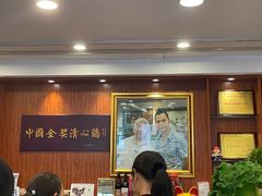 -渔意楼·驰名沙田乳鸽(五羊旗舰店)
