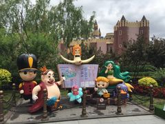 -安徒生童话乐园