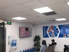 -Apple Store苹果手机电脑售后维修中心(浦东店)