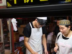 -鼓楼夜市