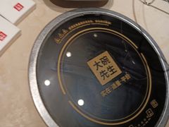 -大碗先生(万家丽店)